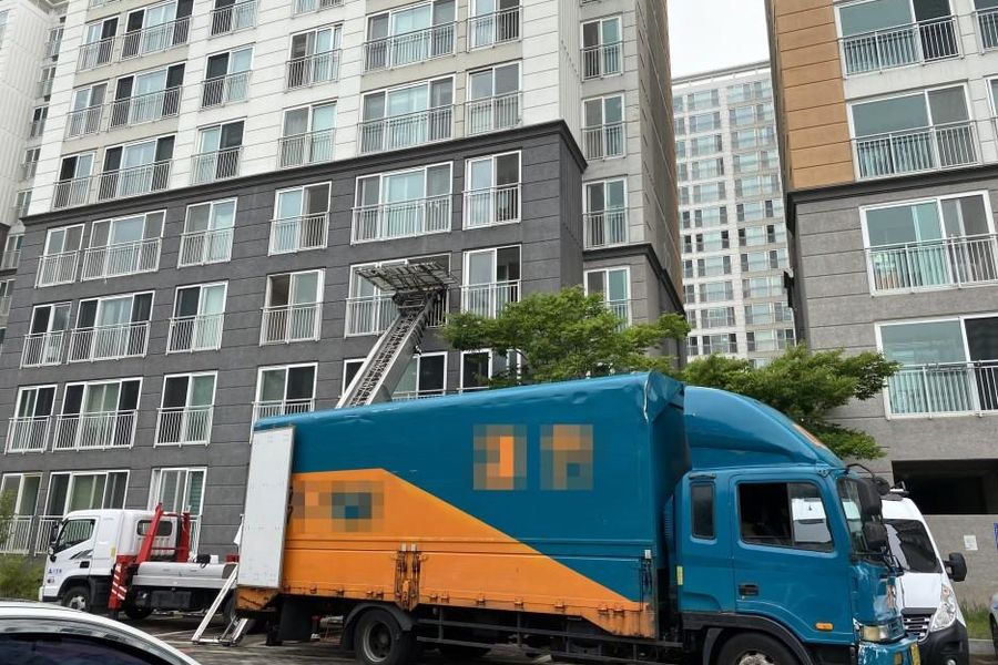 남구 진행 중 현장