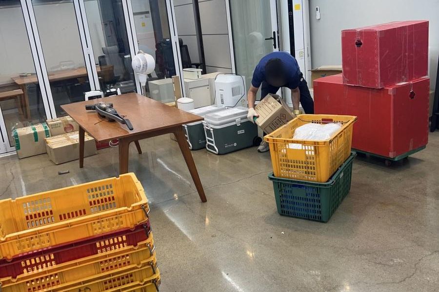 동래구 안락동 작업 당일 현장