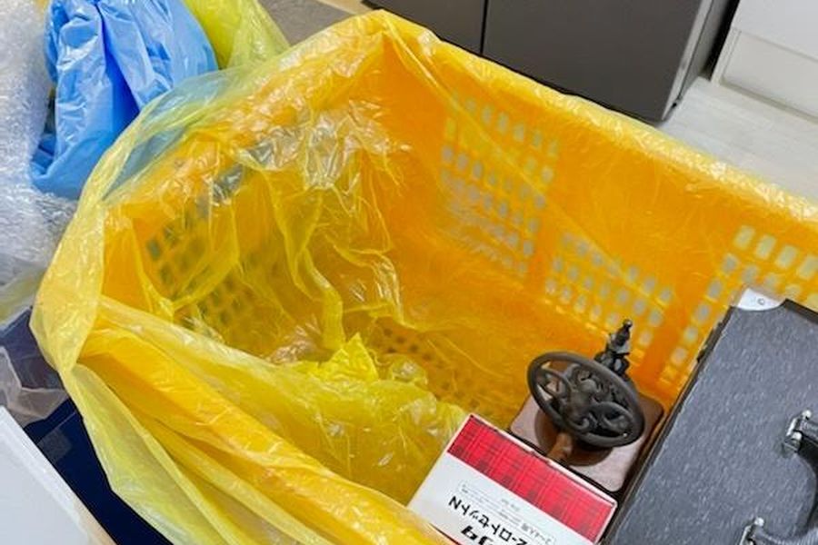 해운대구 재송동 현장 확인 사진